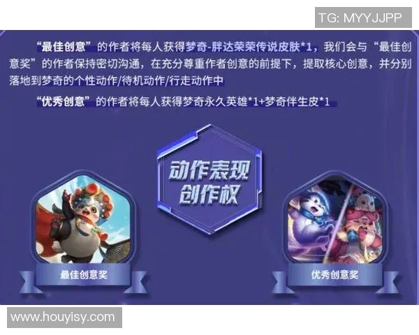赵丽深度解析王者荣耀游戏技巧与心得分享助你快速提升战斗水平